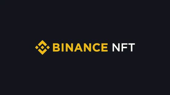 binance nft