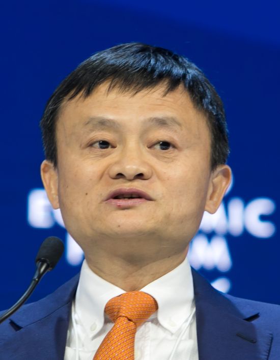 jack ma alibaba